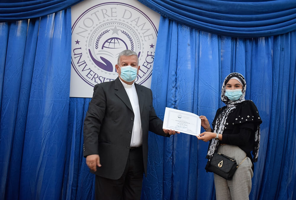 Gateway To College - Official Closing Program