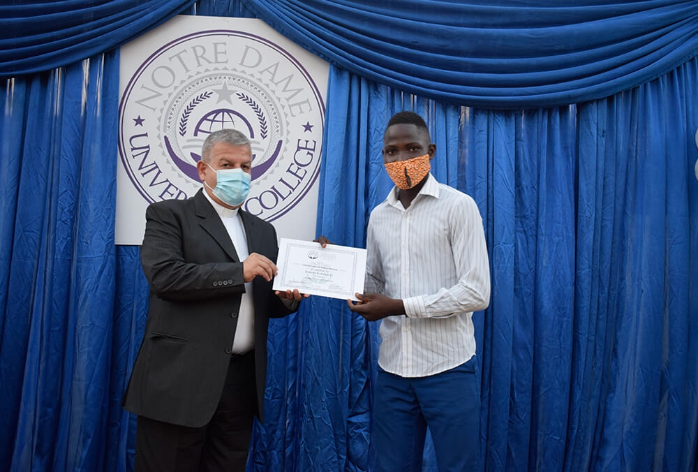 Gateway To College - Official Closing Program